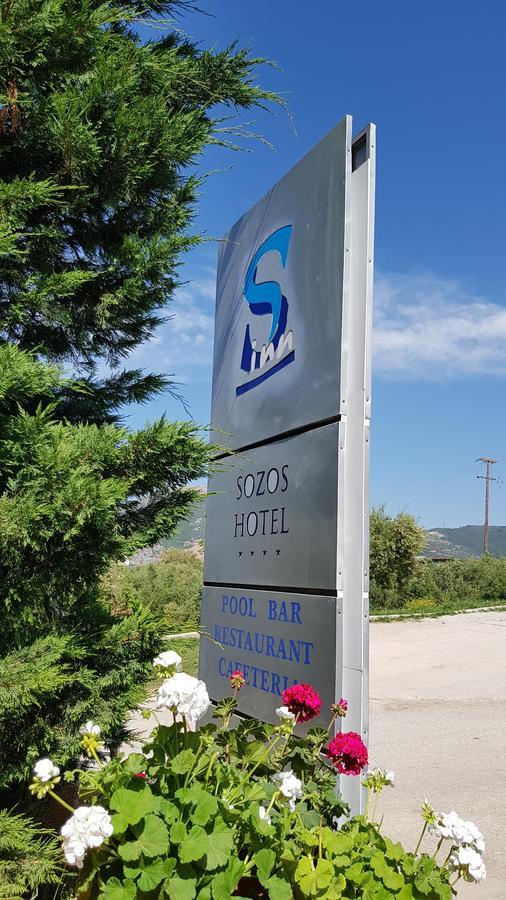 Sozos Inn Hotel Воніца Екстер'єр фото